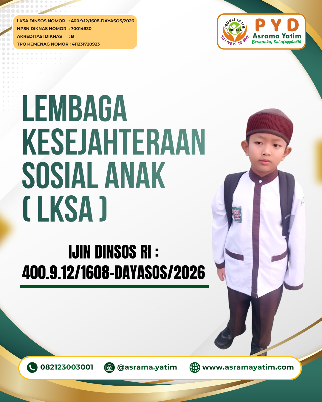 Program Image