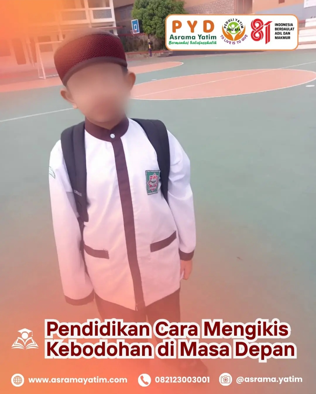Program Image