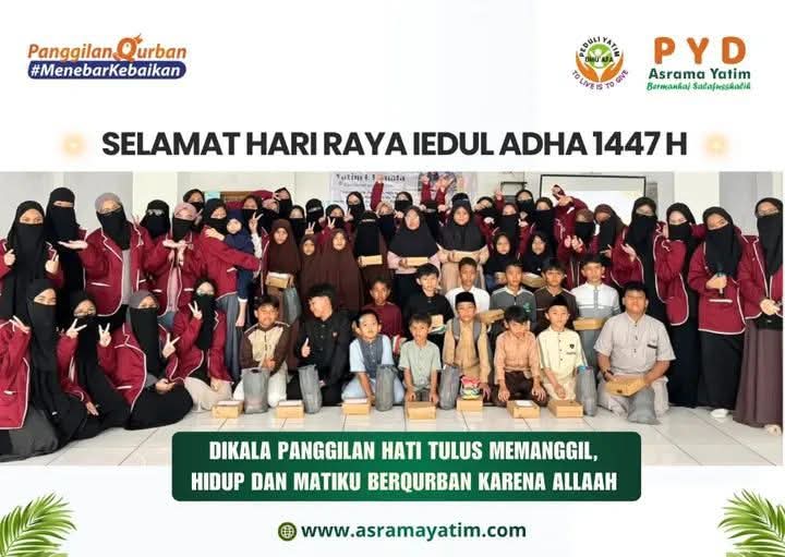 Program Image