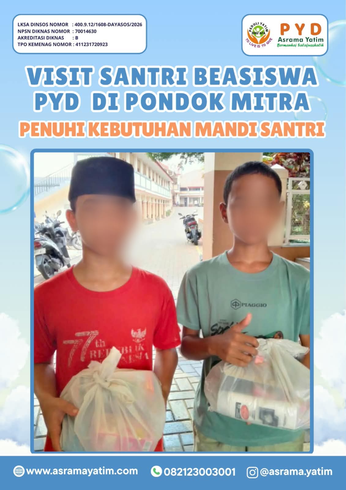 Program Image