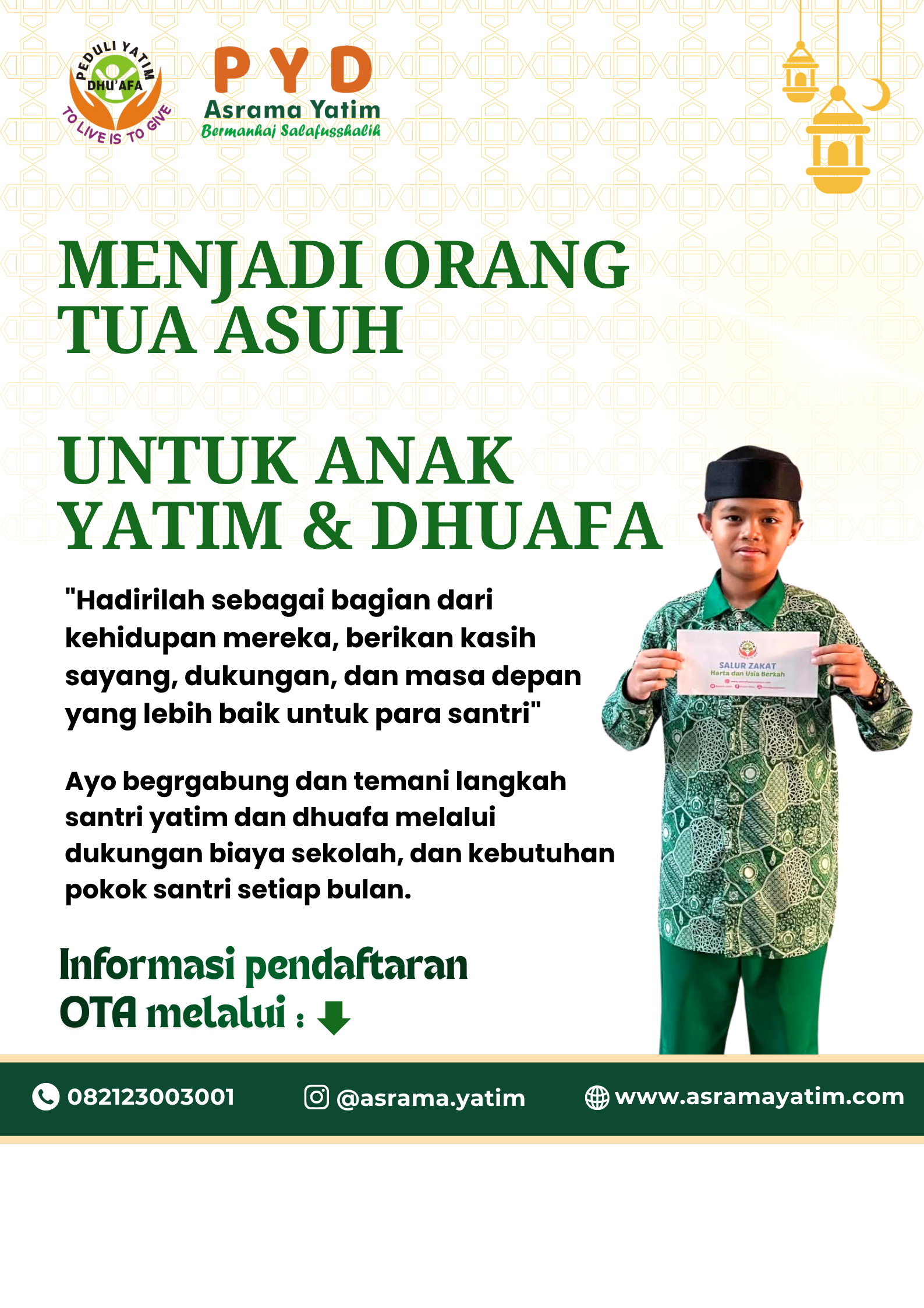 Program Image