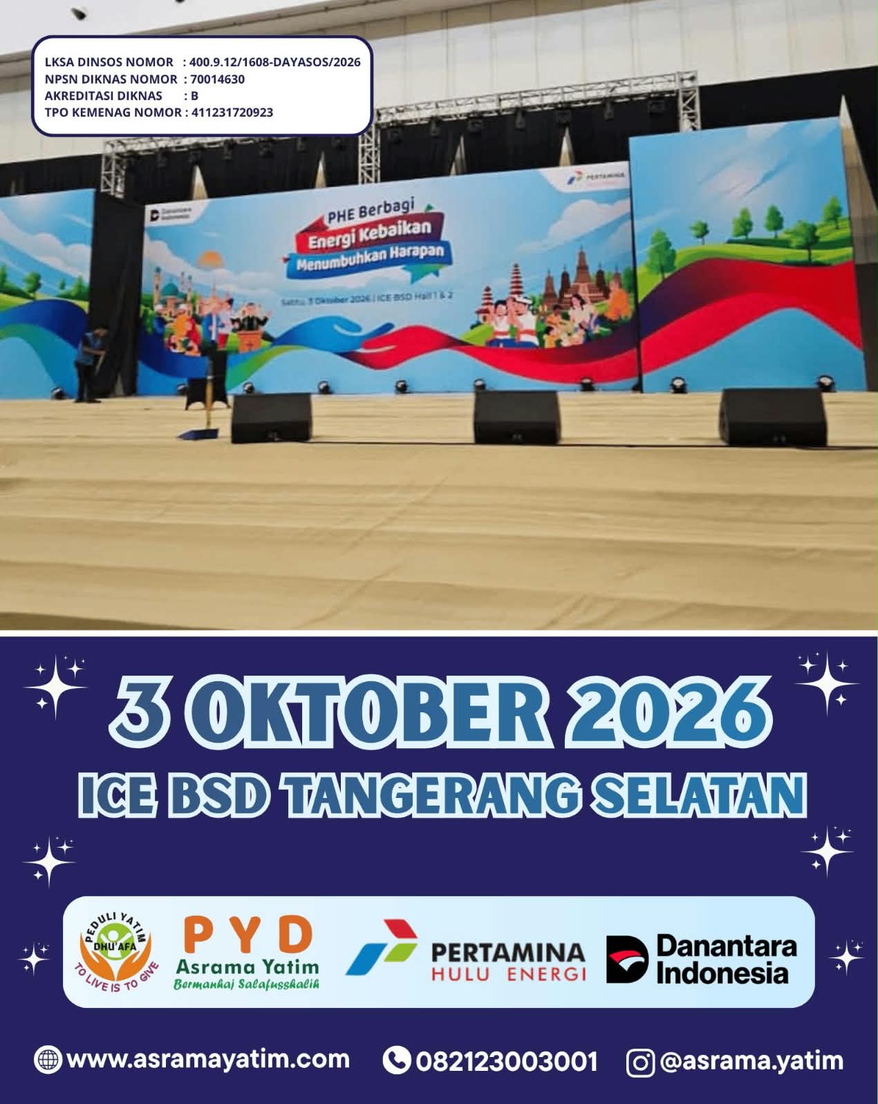 Program Image