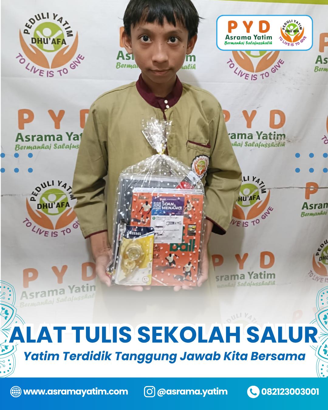 Program Image