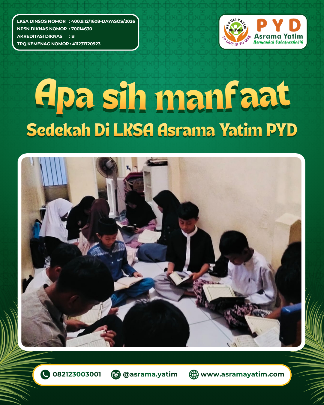 Program Image