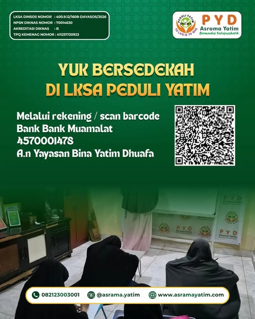 Program Image